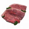 pork chops forequarter bbq pork